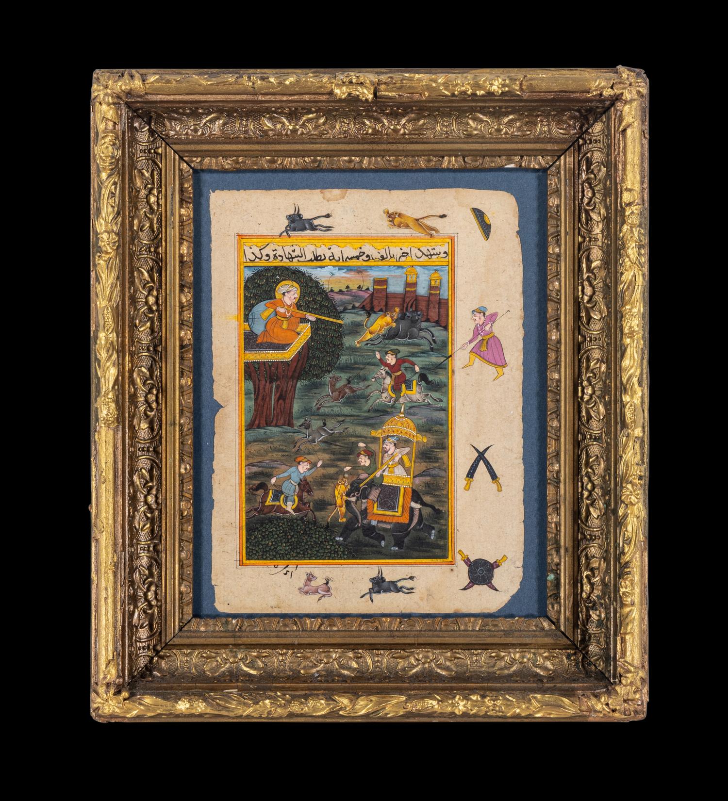 Seven Indian Miniature Paintings