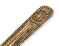 Thermometer and Letter Opener