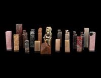 20 Chinese Seals