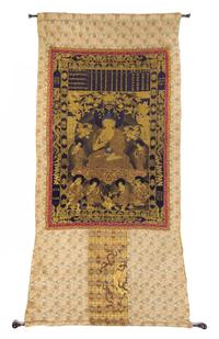 A Set of Seven Chinese Imperial Brocade Thangka QING DYNASTY Approximately 61 1/2 x 36 1/2 inches. — QING DYNASTY