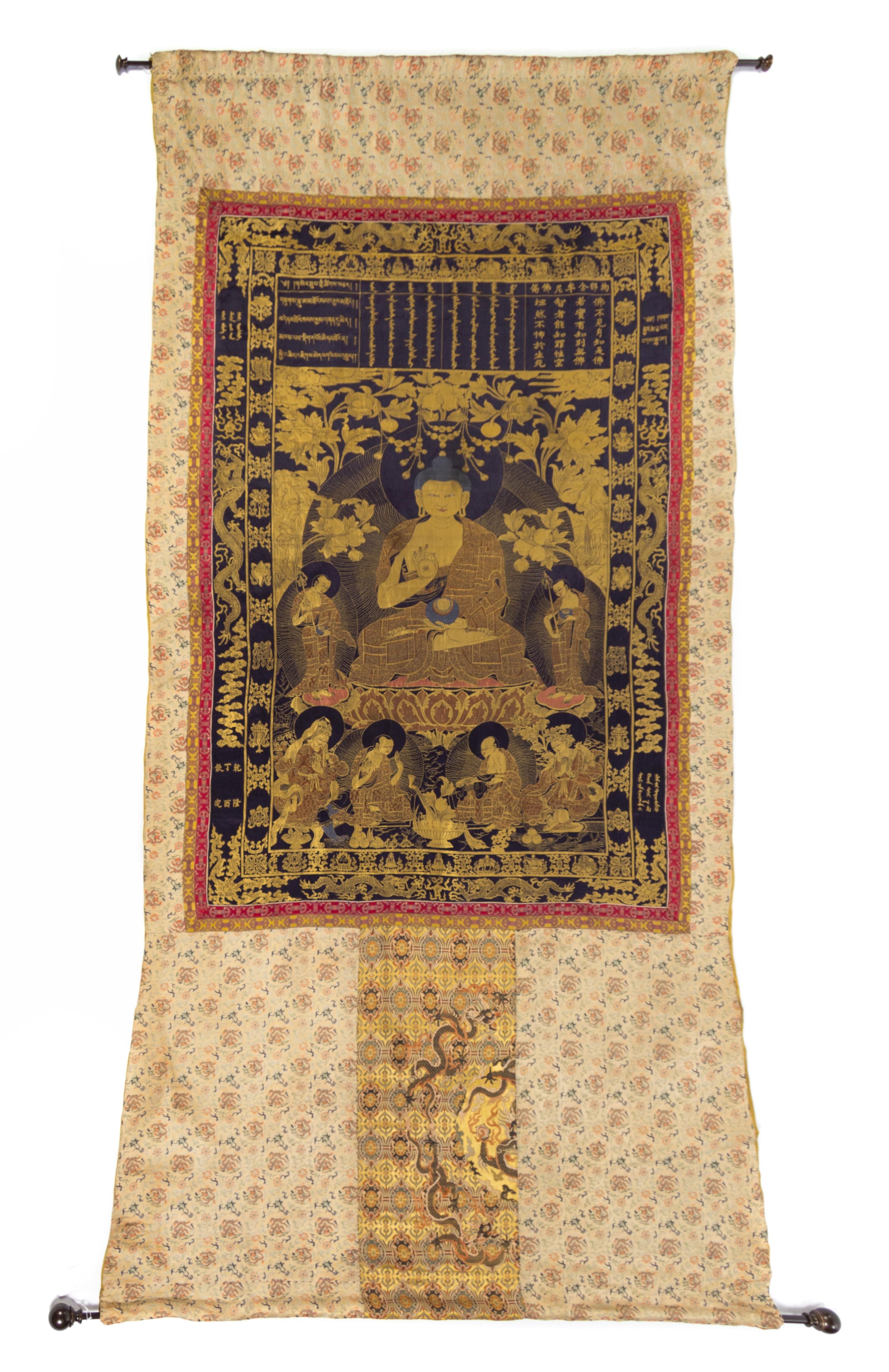A Set of Seven Chinese Imperial Brocade Thangka QING DYNASTY Approximately 61 1/2 x 36 1/2 inches. — QING DYNASTY