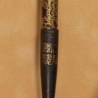 A Chinese patinated metal tobacco pipe 烟斗一支