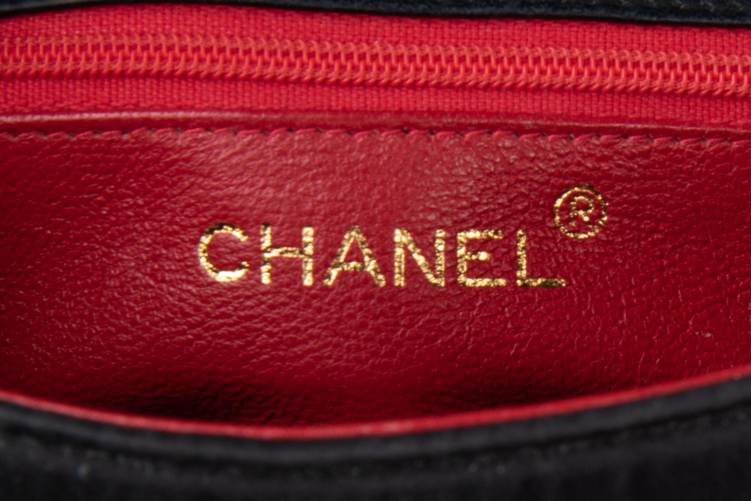 Chanel Black Silk Bag with Multiple Chain Strap, 1986-88