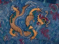 A Chinese Silk Gauze Embroidered Summer Dragon Robe, Jifu