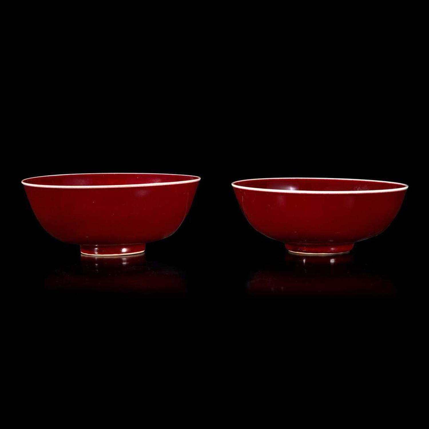 A near pair of Chinese copper-red glazed porcelain bowls 釉里红瓷碗 或为一对 Daoguang six-character seal mark and possibly of the period ????? ?? ??