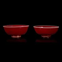 A near pair of Chinese copper-red glazed porcelain bowls 釉里红瓷碗 或为一对 Daoguang six-character seal mark and possibly of the period ????? ?? ??