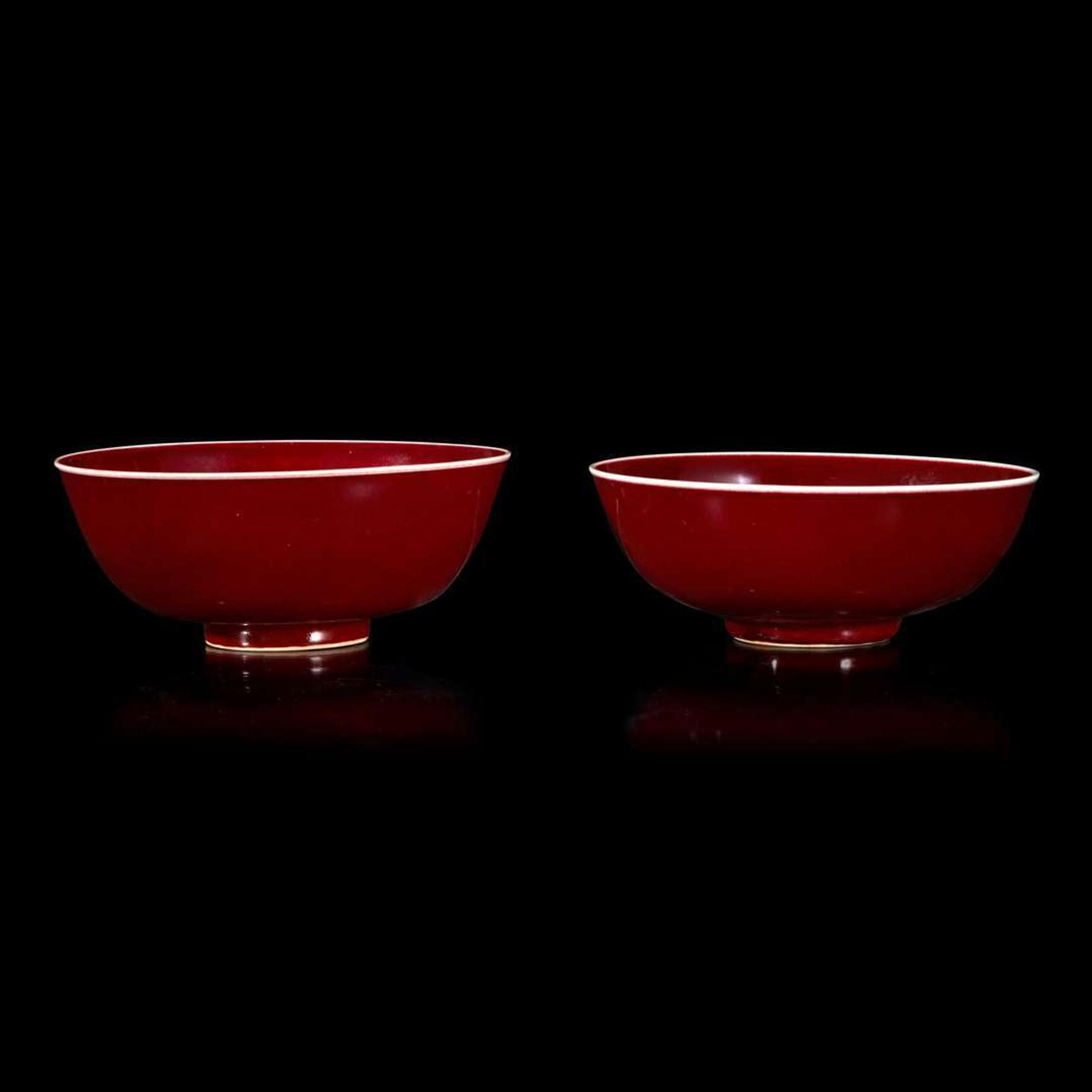 A near pair of Chinese copper-red glazed porcelain bowls 釉里红瓷碗 或为一对 Daoguang six-character seal mark and possibly of the period ????? ?? ??
