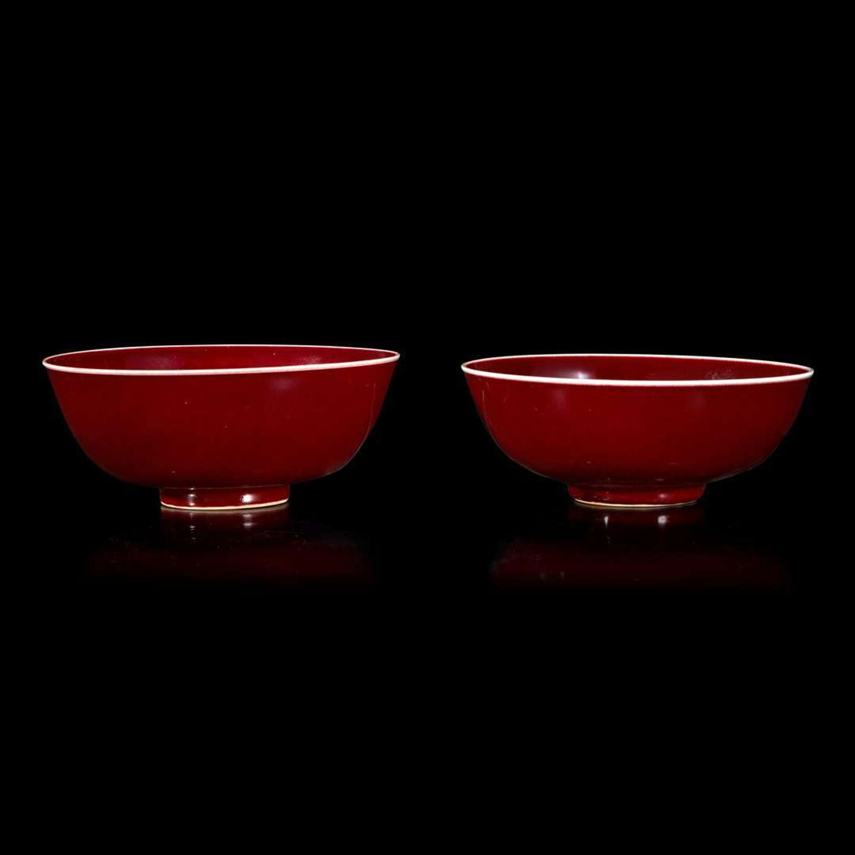 A near pair of Chinese copper-red glazed porcelain bowls 釉里红瓷碗 或为一对 Daoguang six-character seal mark and possibly of the period ????? ?? ??