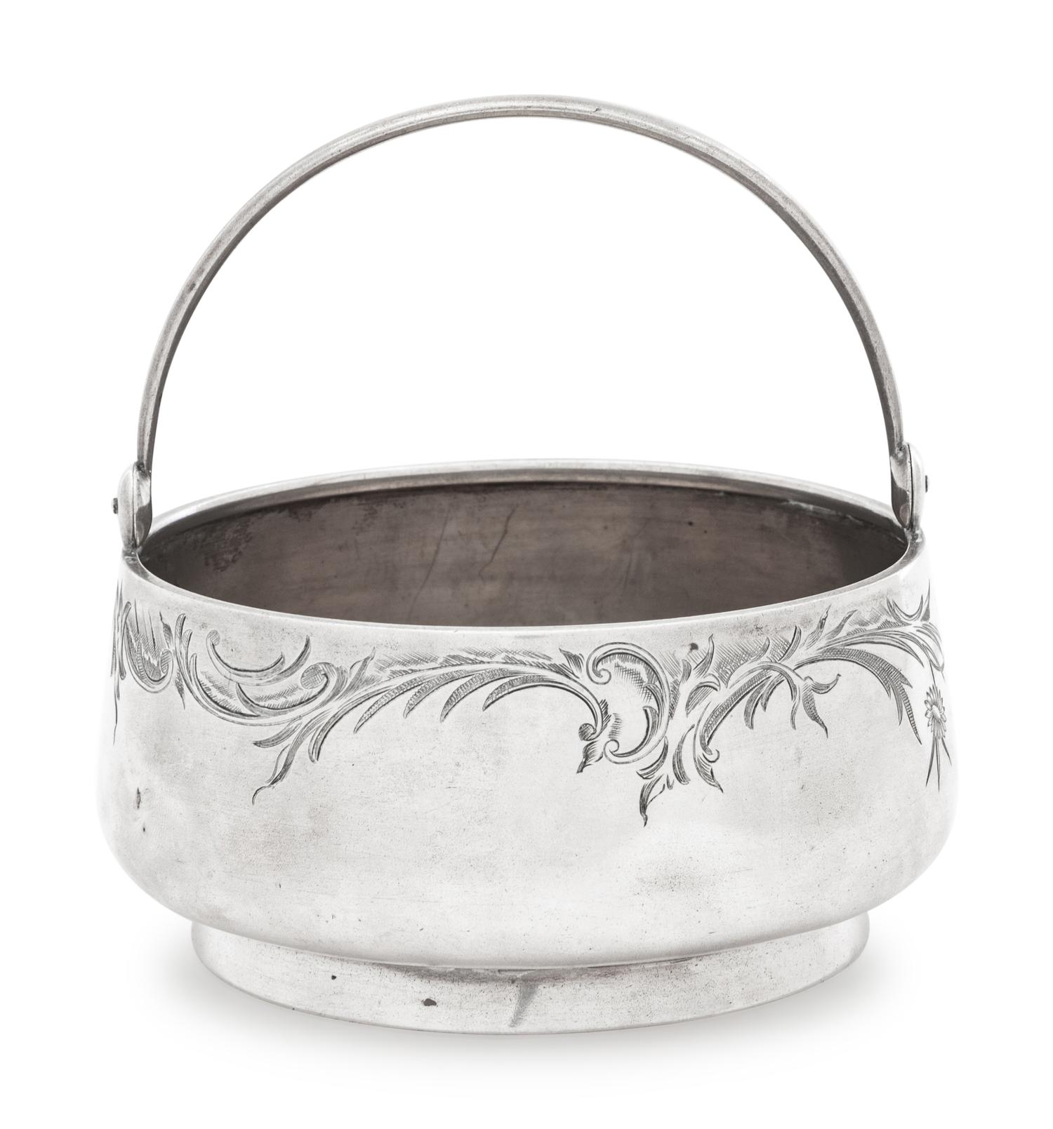 A Russian Silver Sugar Bowl