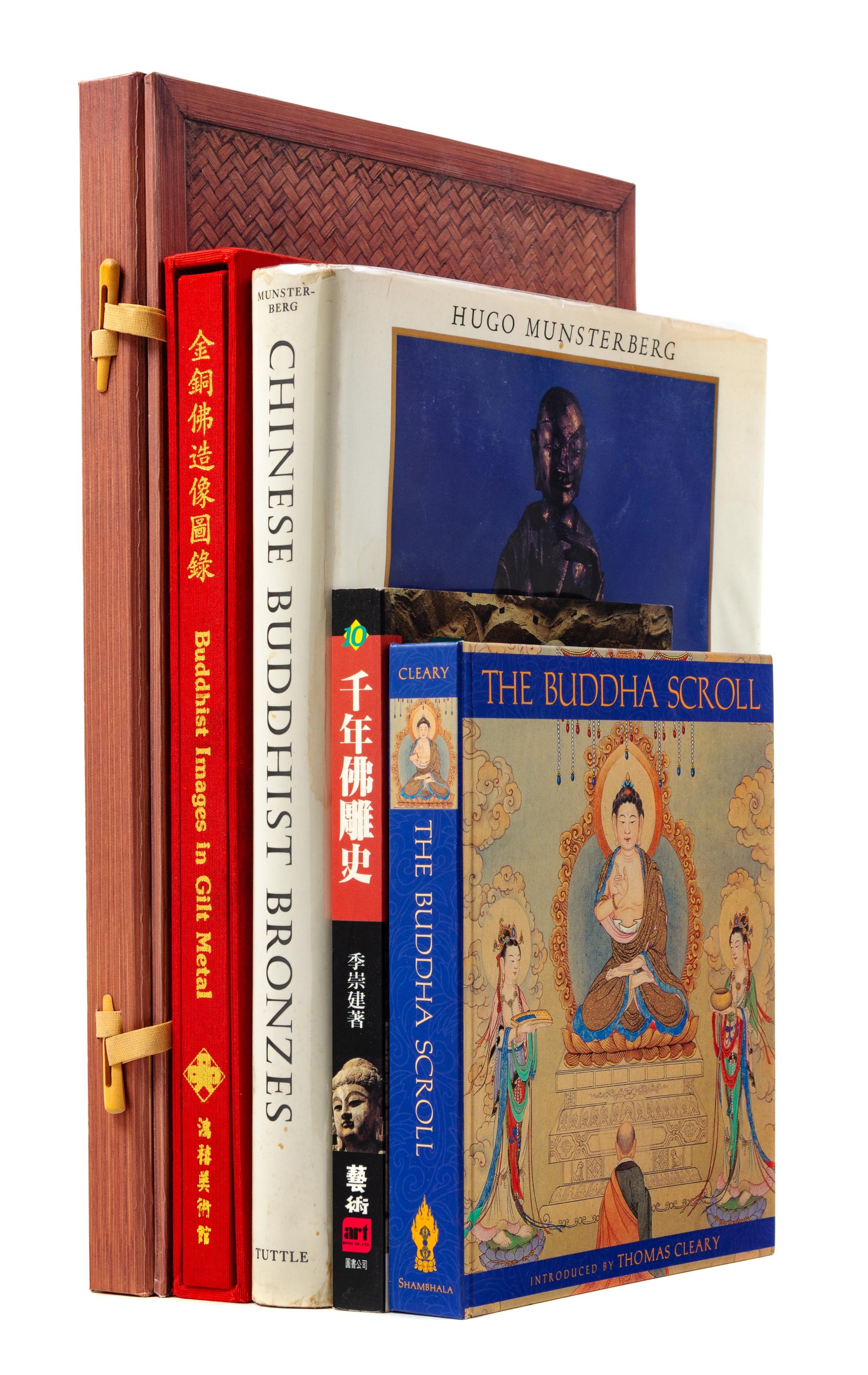 29 Books Pertaining to Chinese Buddhist Art