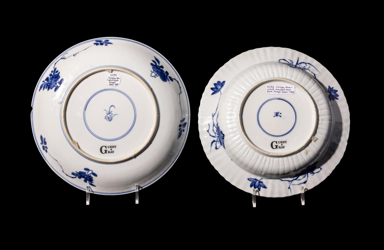 Seven Chinese Export Blue and White Porcelain Articles