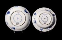 Seven Chinese Export Blue and White Porcelain Articles