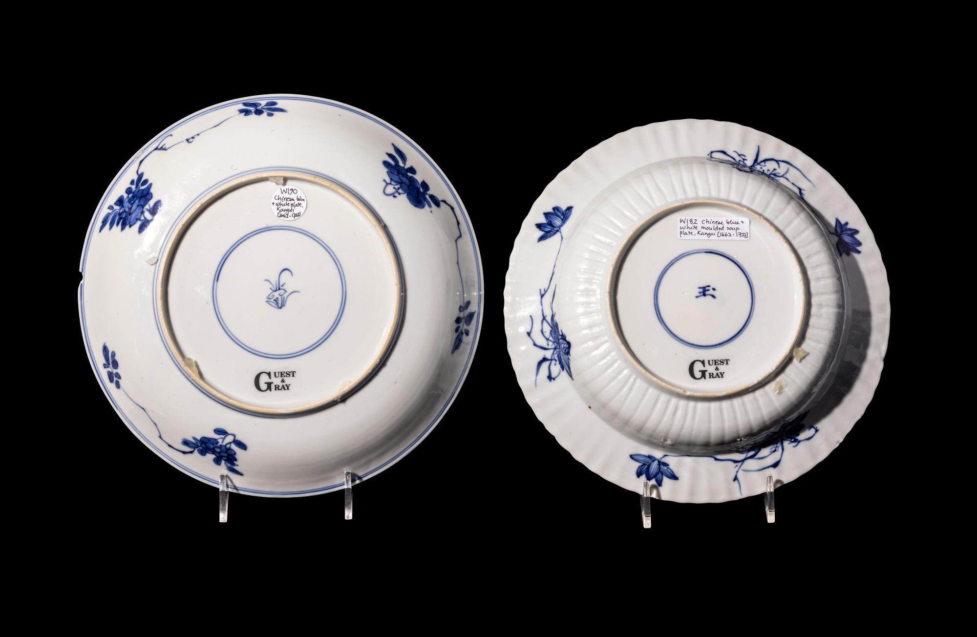 Seven Chinese Export Blue and White Porcelain Articles