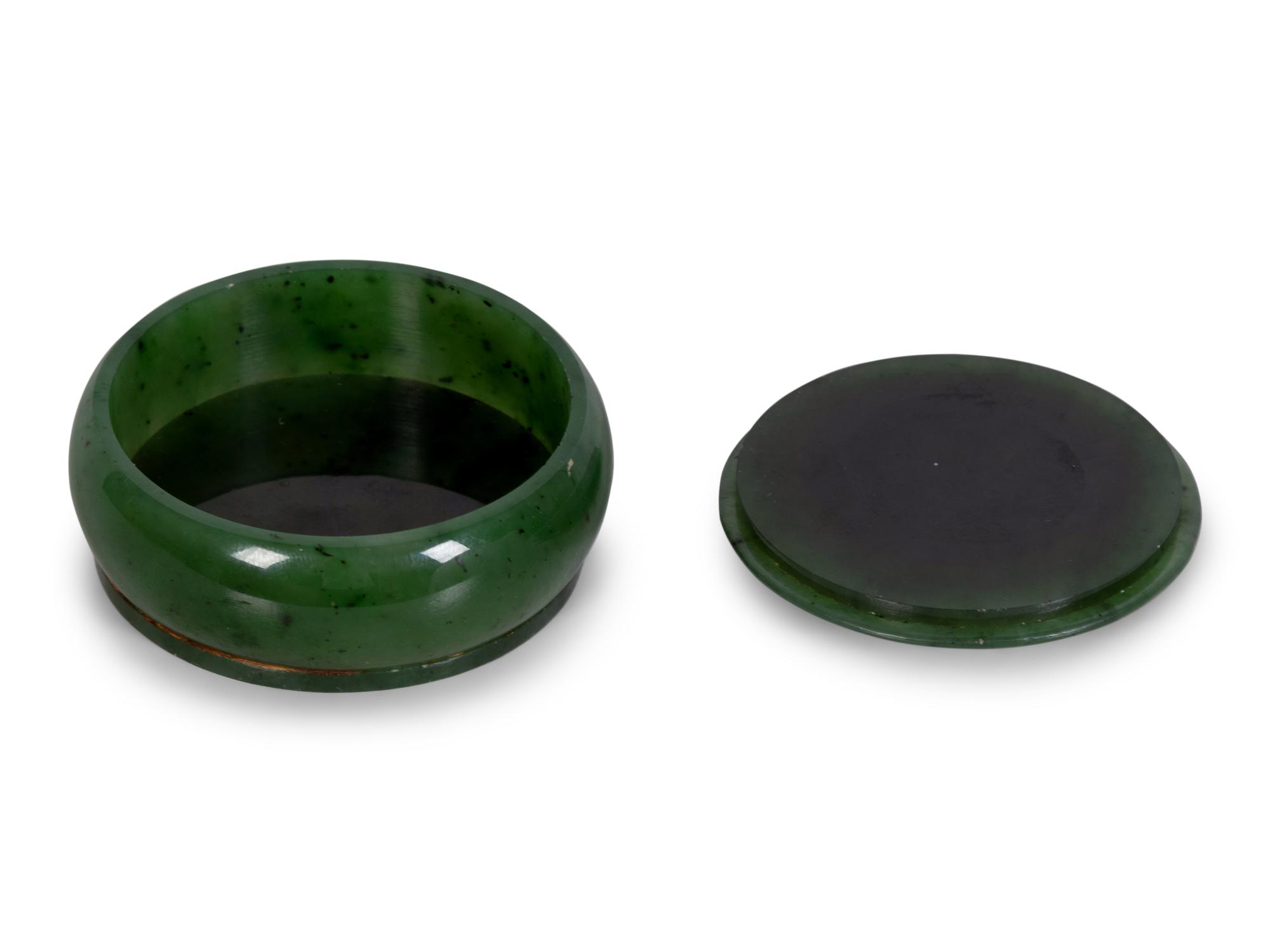 A Chinese Spinach Jade Covered Box