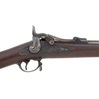 US Model 1884 Trapdoor Springfield Rifle