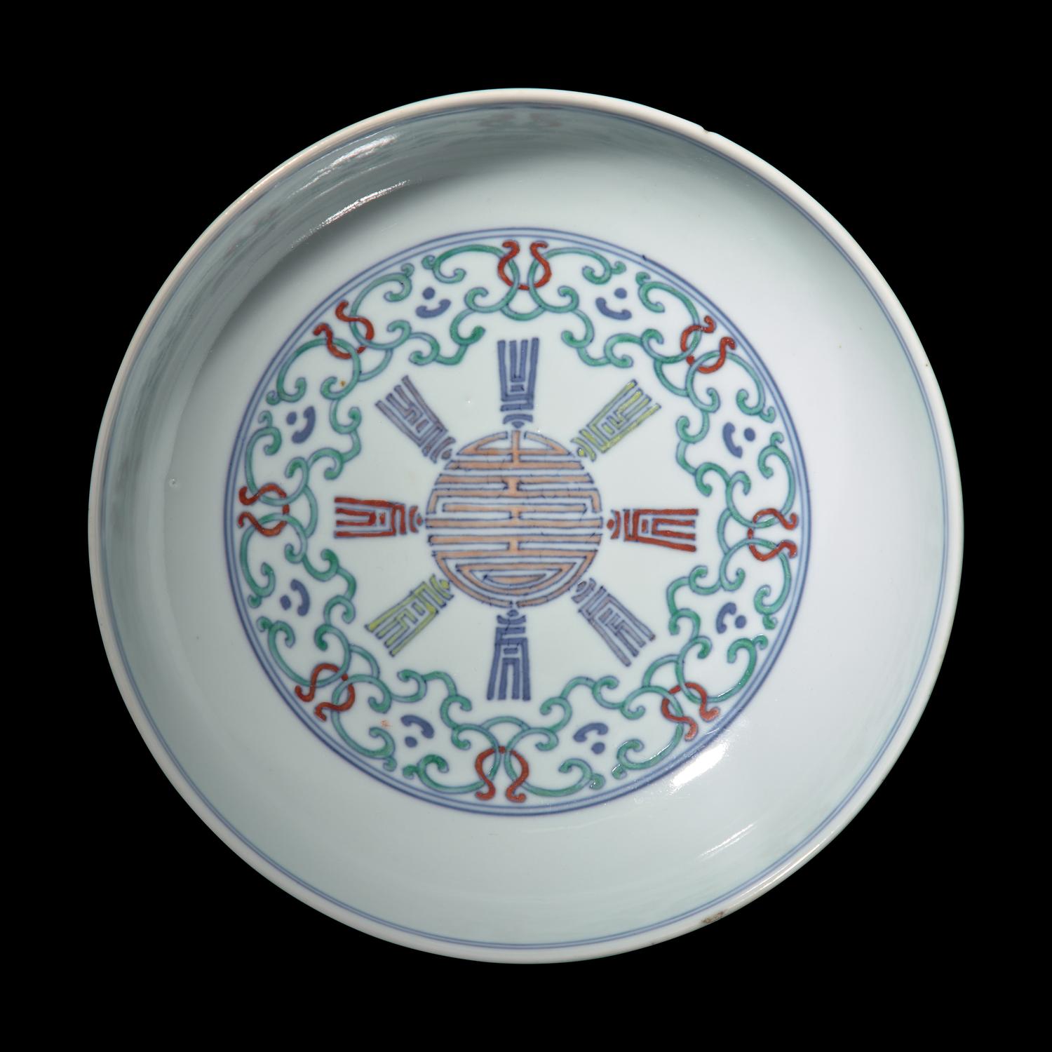 A Chinese Doucai Porcelain 'Shou' Dish, Daoguang Mark and Period 清道光 斗彩壽字紋盤