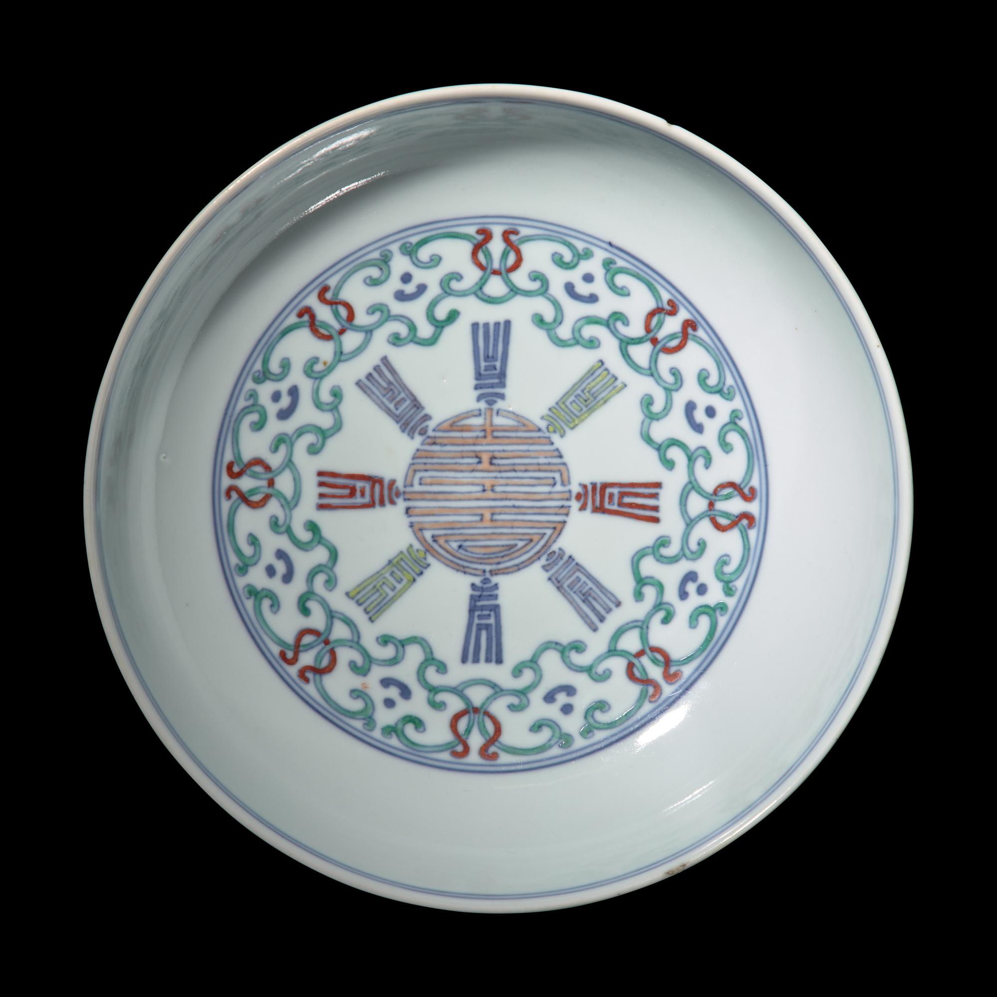 A Chinese Doucai Porcelain 'Shou' Dish, Daoguang Mark and Period 清道光 斗彩壽字紋盤