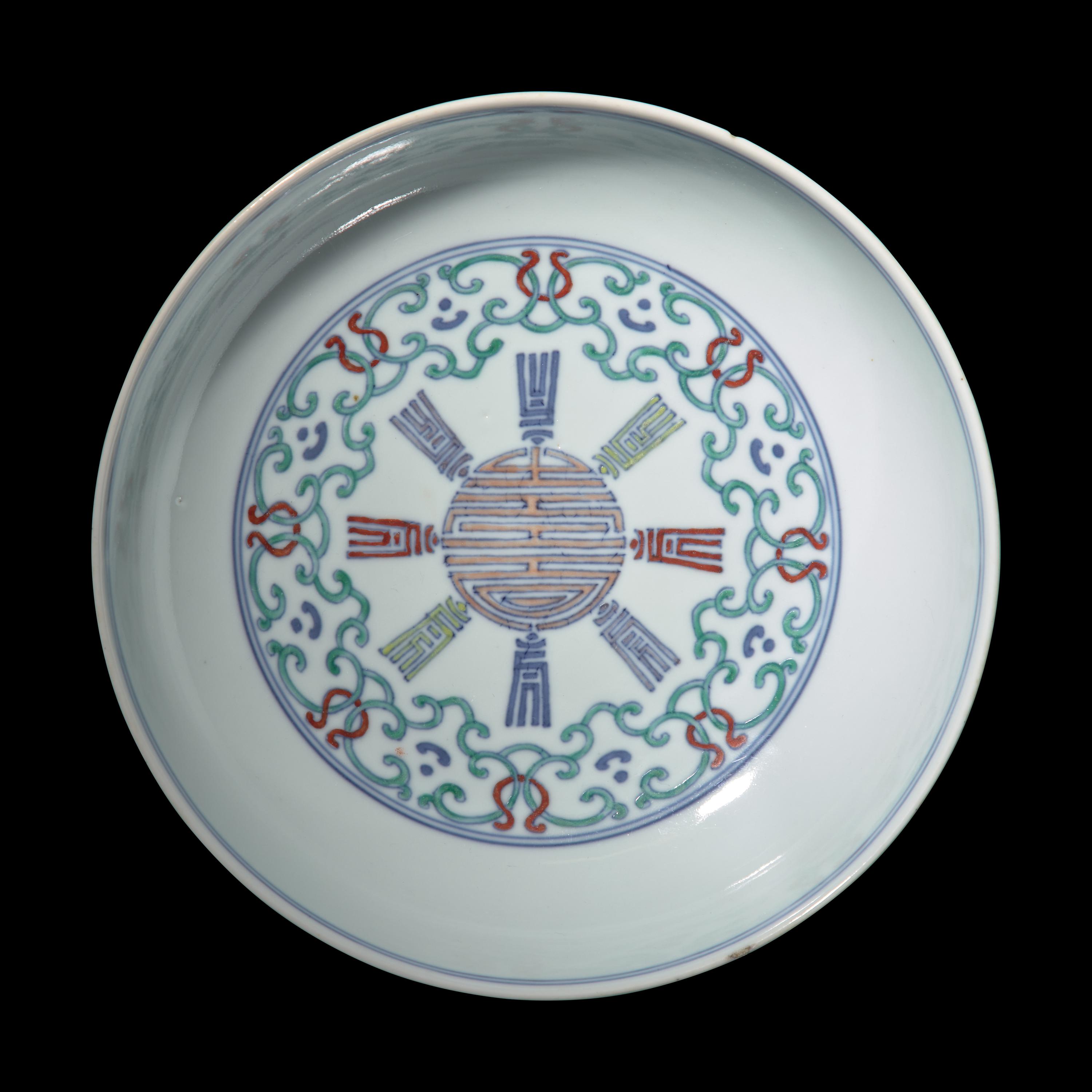 A Chinese Doucai Porcelain 'Shou' Dish, Daoguang Mark and Period 清道光 斗彩壽字紋盤