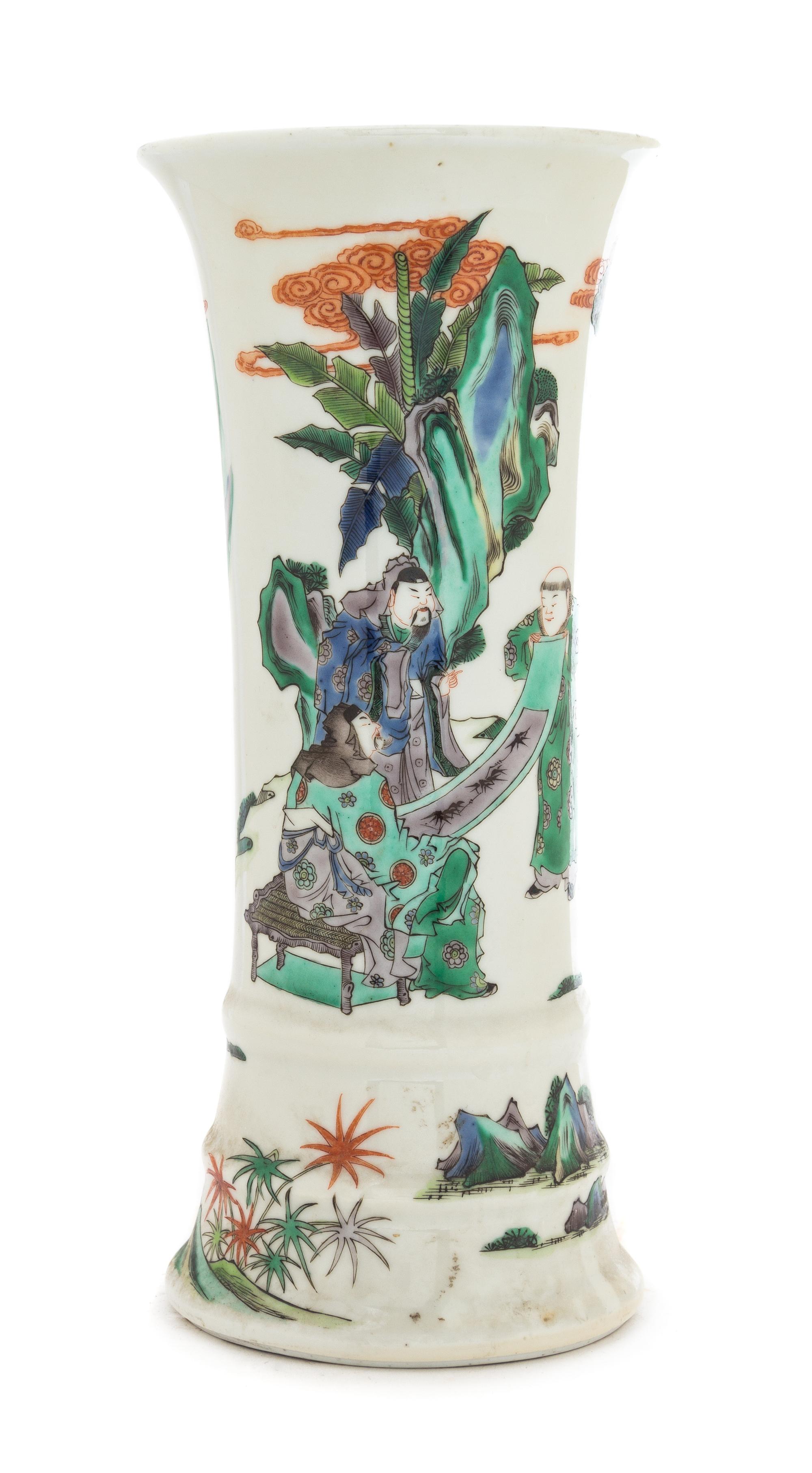 A Famille Verte Porcelain Gu-Form Vase Height 12 inches. — 19TH CENTURY