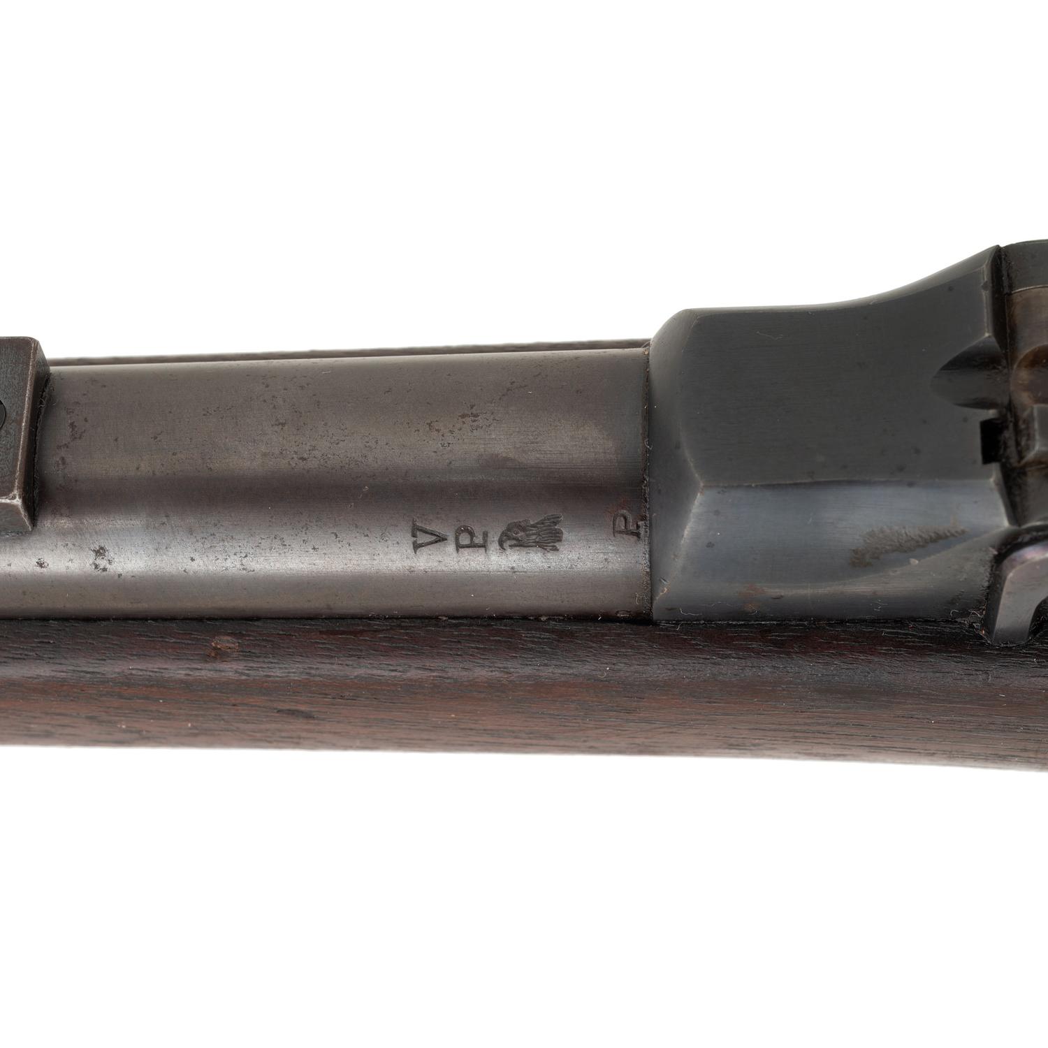 US Model 1884 Trapdoor Springfield Rifle