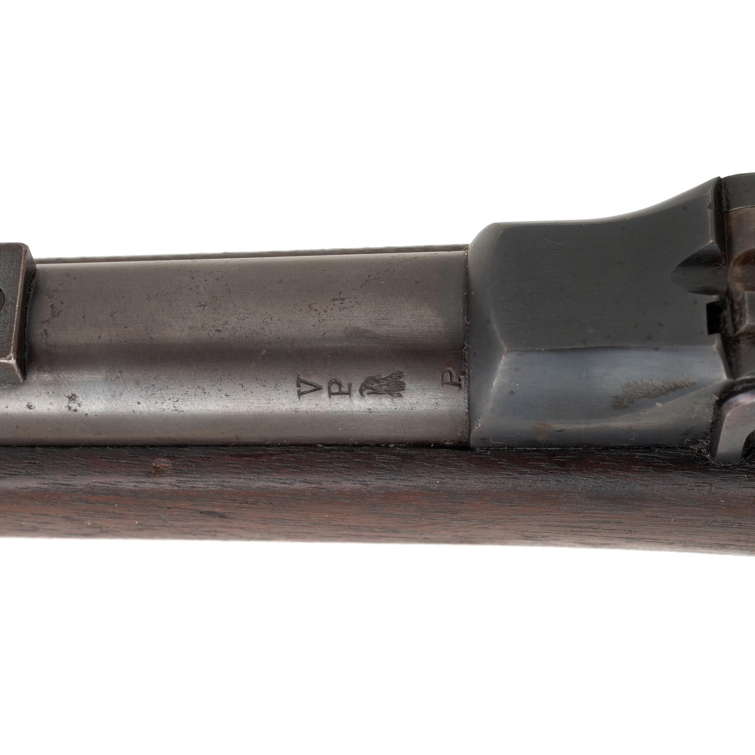 US Model 1884 Trapdoor Springfield Rifle