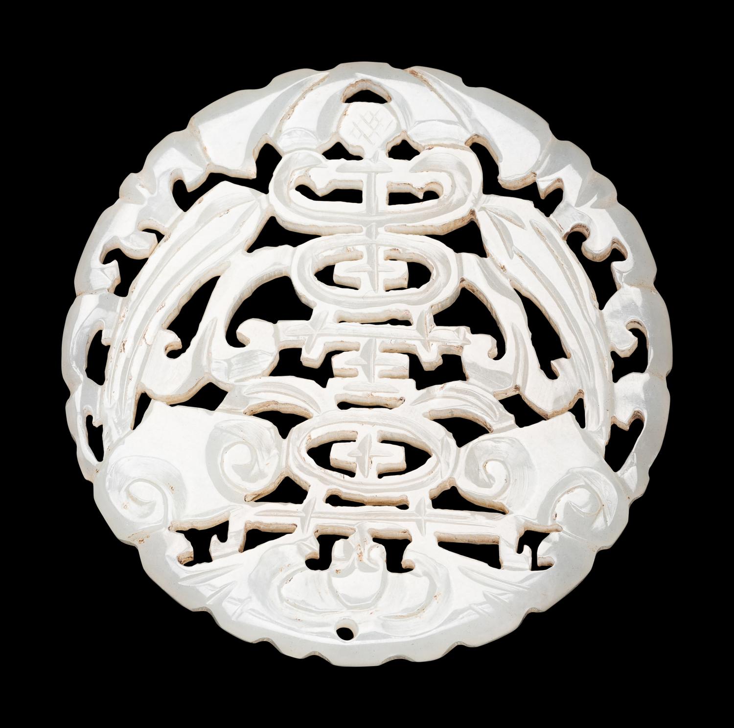 Two Chinese Pale Celadon Jade Reticulated Pendants