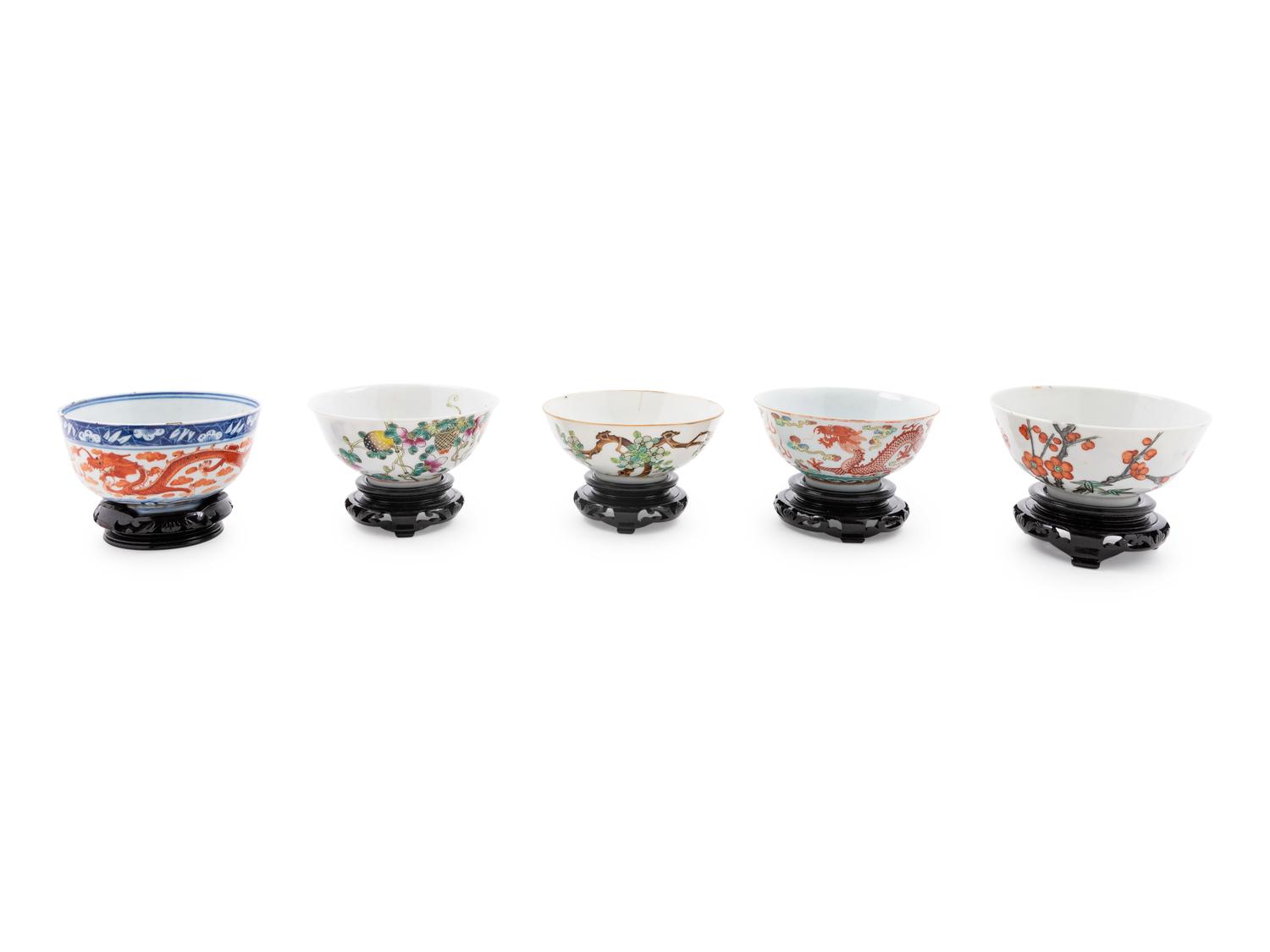 Five Chinese Porcelain Bowls