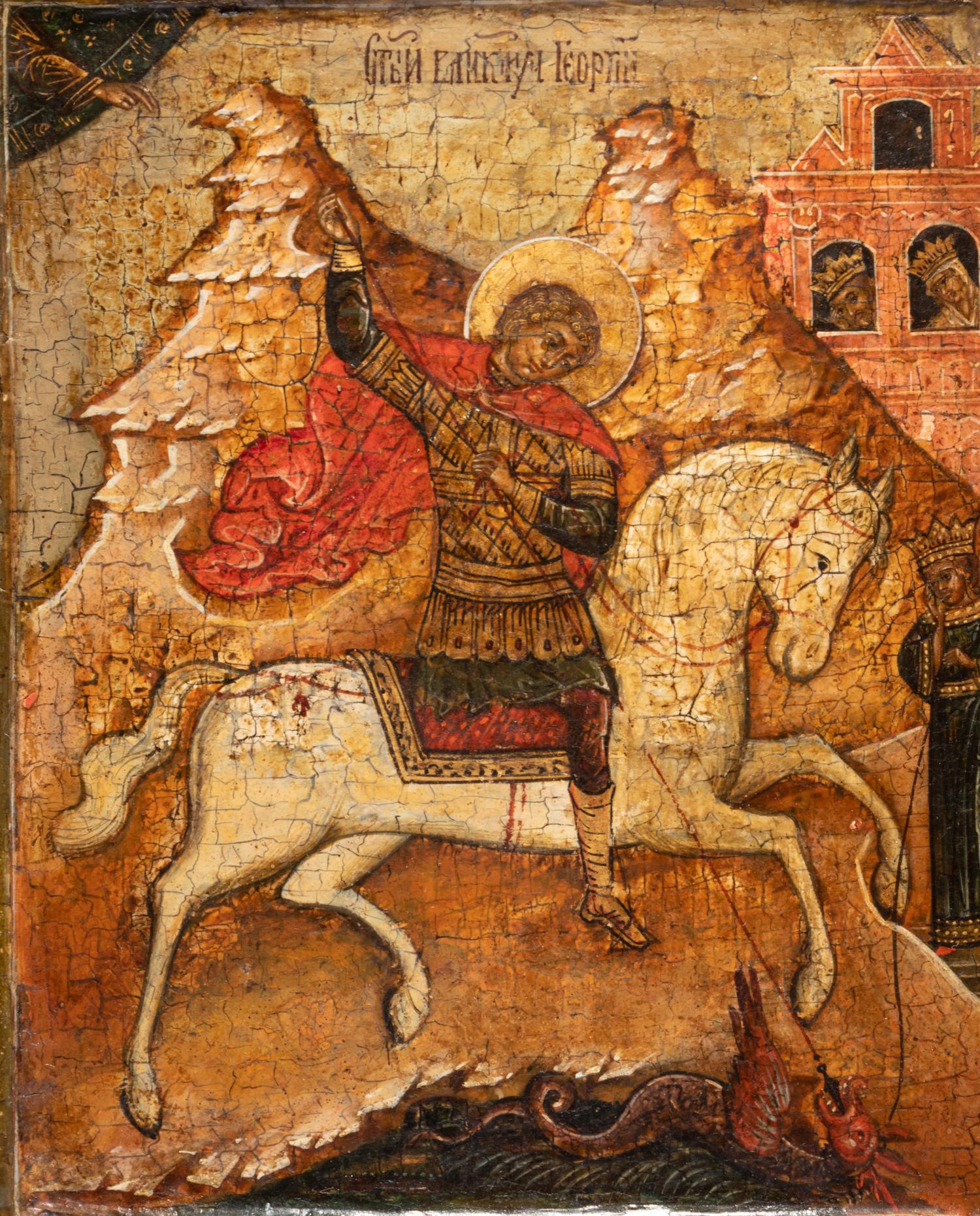 A Russian Painted Wood Icon Depicting St. George Slaying the Dragon