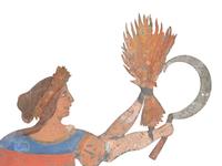 A Painted Sheet-Metal Weathervane