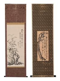 Two Chinese Hanging Scrolls Depicting Pines and Bamboos