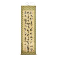 Zhang Shengzhao (Chinese, 17th Century) — 張聖詔（清康熙）