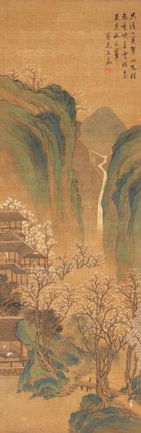 After Wen Jia (Chinese, 1501-1583) — 文嘉（款，1501-1583）