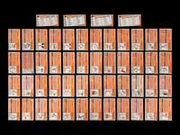 A Group of 110 1970 Topps Basketball Cards (Including Lew Alcindor / Kareem Abdul-Jabbar),