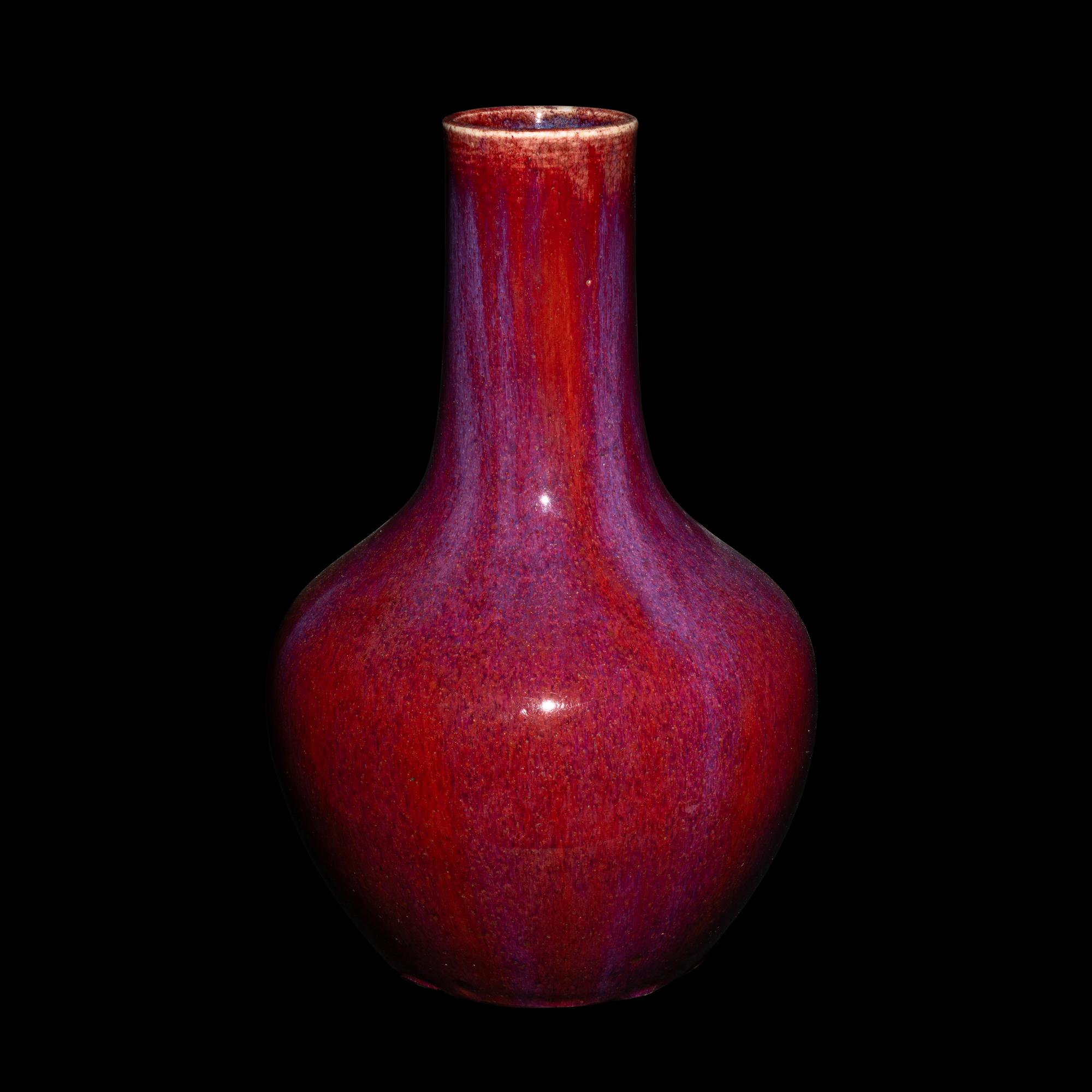 A Chinese Flambé Glazed Porcelain Bottle Vase 窯變釉賞瓶
