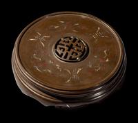 A Chinese Silver Inlaid Bronze Stand
