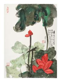 Zhang Daqian