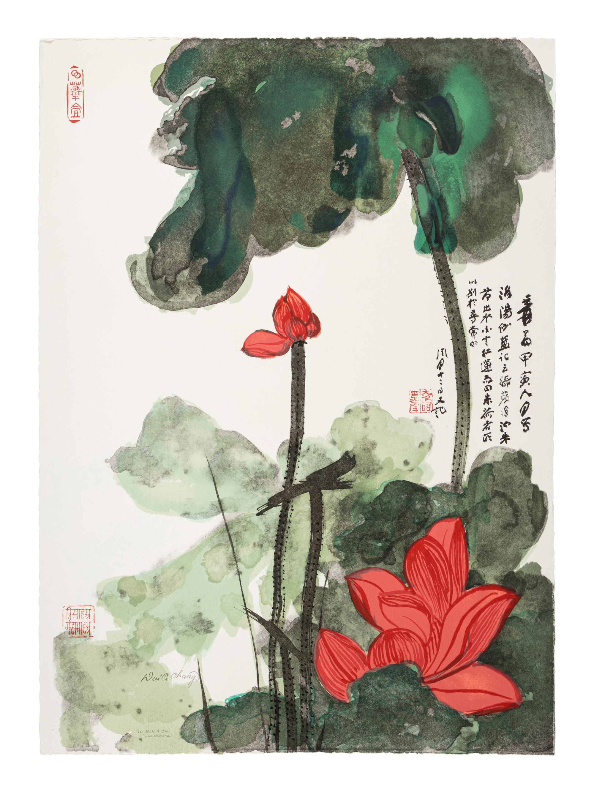 Zhang Daqian