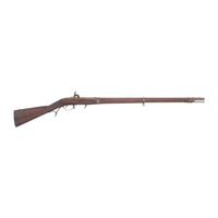 Percussion Converted Hall Rifle