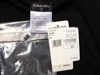 Chanel, Sheer Knit Long Cardigan