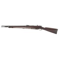 US Model 1882 Chaffee-Reece Rifle