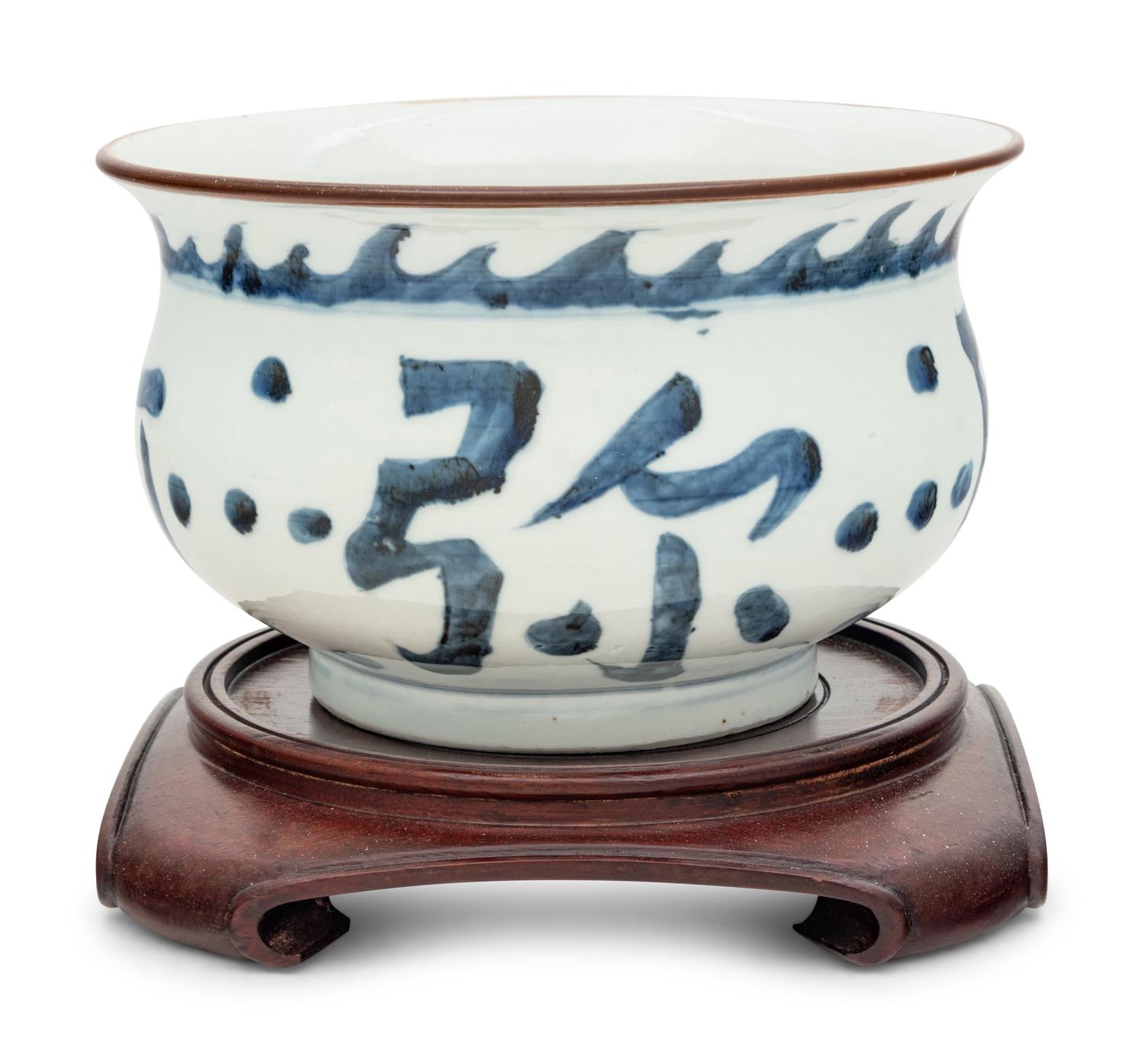 A Chinese Export Blue and White Porcelain Bowl