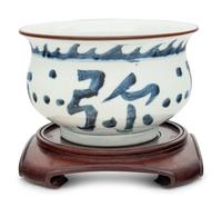 A Chinese Export Blue and White Porcelain Bowl