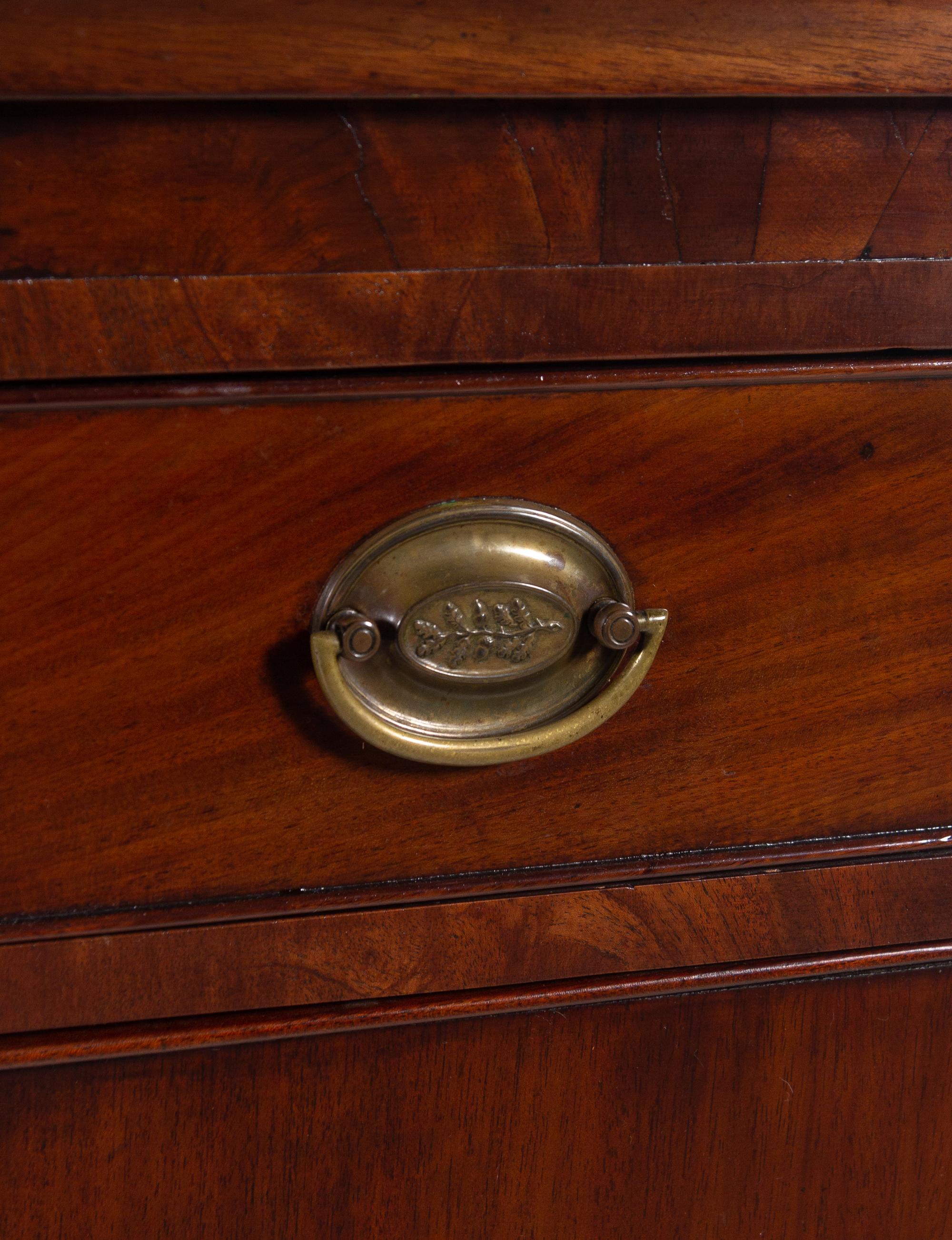 A Federal Mahogany Breakfront Sideboard