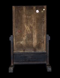 A Famille Verte Porcelain Plaque Inset Table Screen
