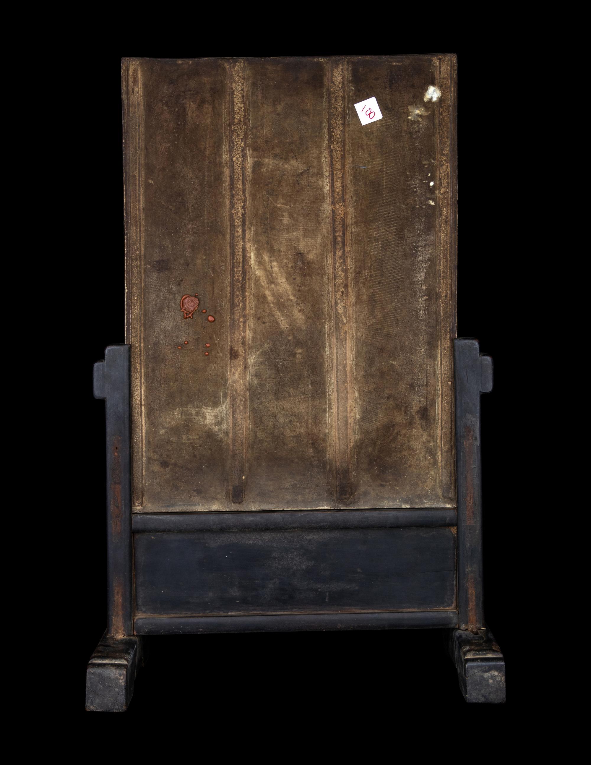 A Famille Verte Porcelain Plaque Inset Table Screen