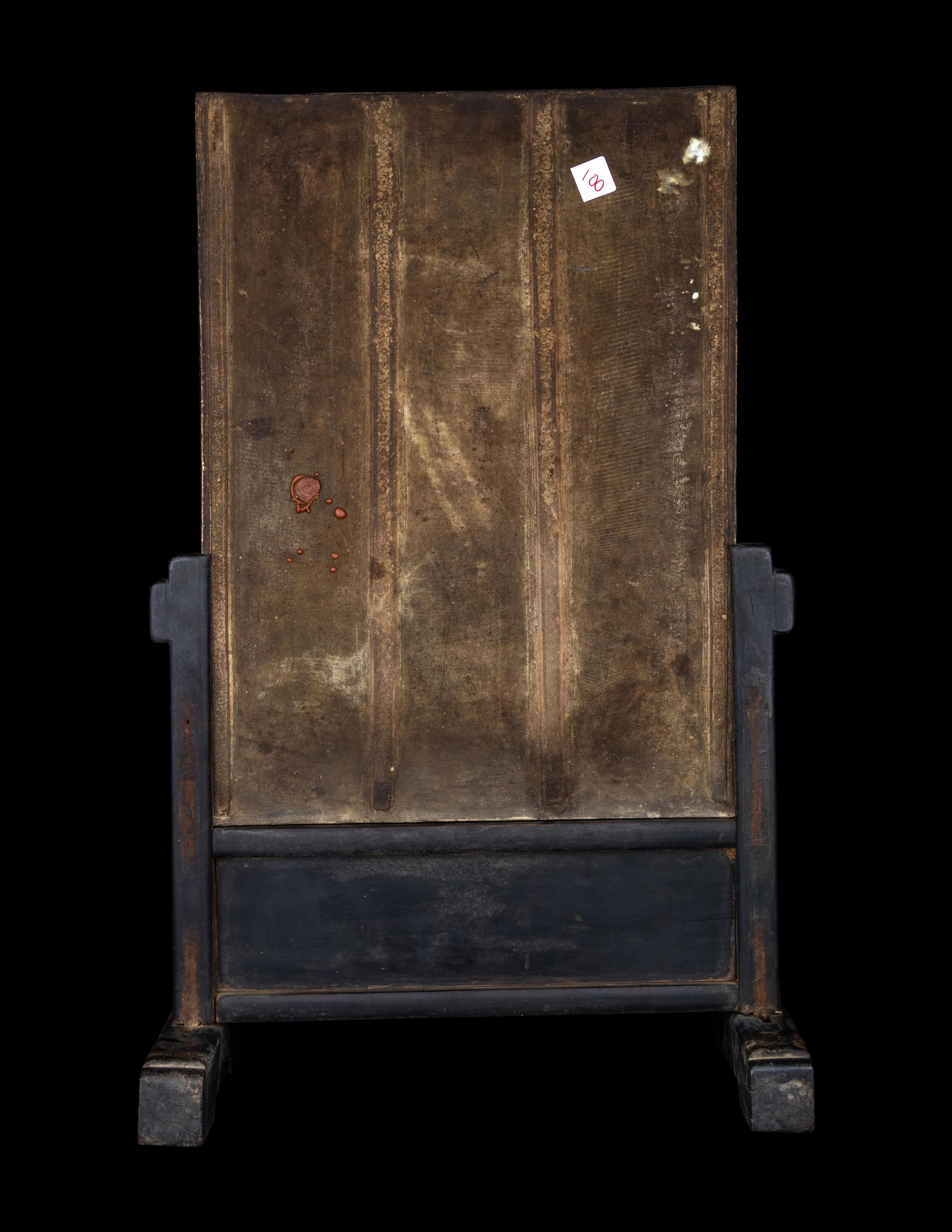 A Famille Verte Porcelain Plaque Inset Table Screen