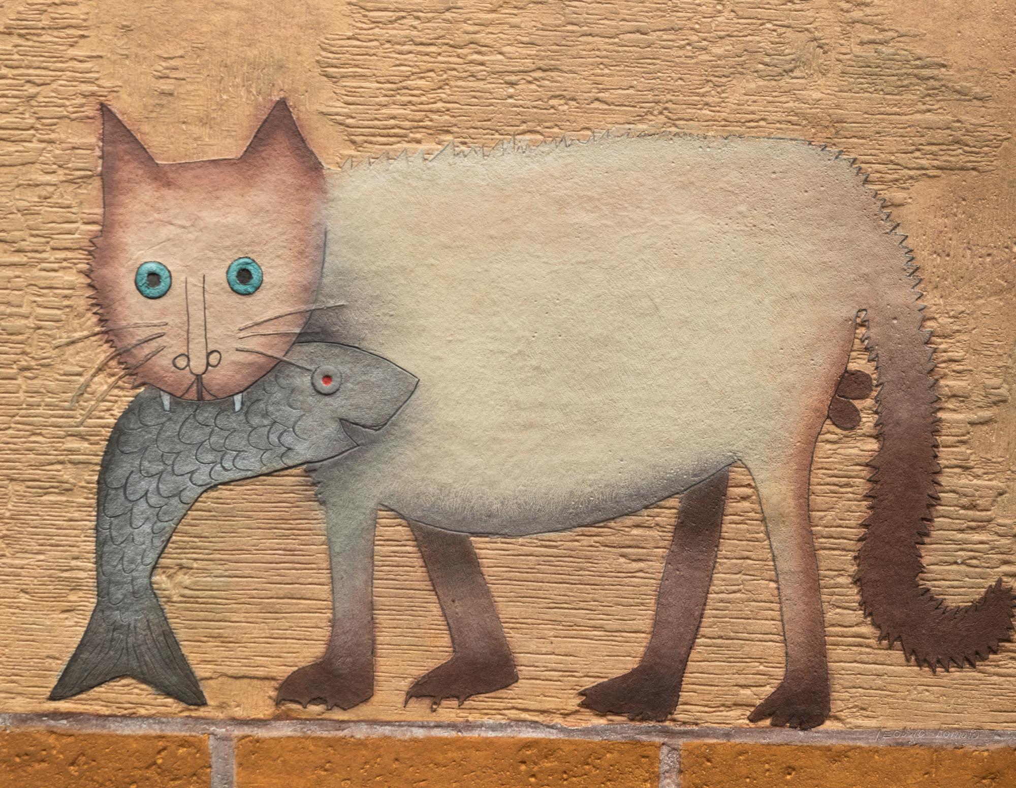 Gato con Pezcado