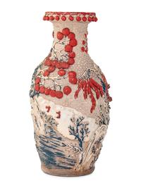 A Chinese Molded and Painted Porcelain Baluster Vase