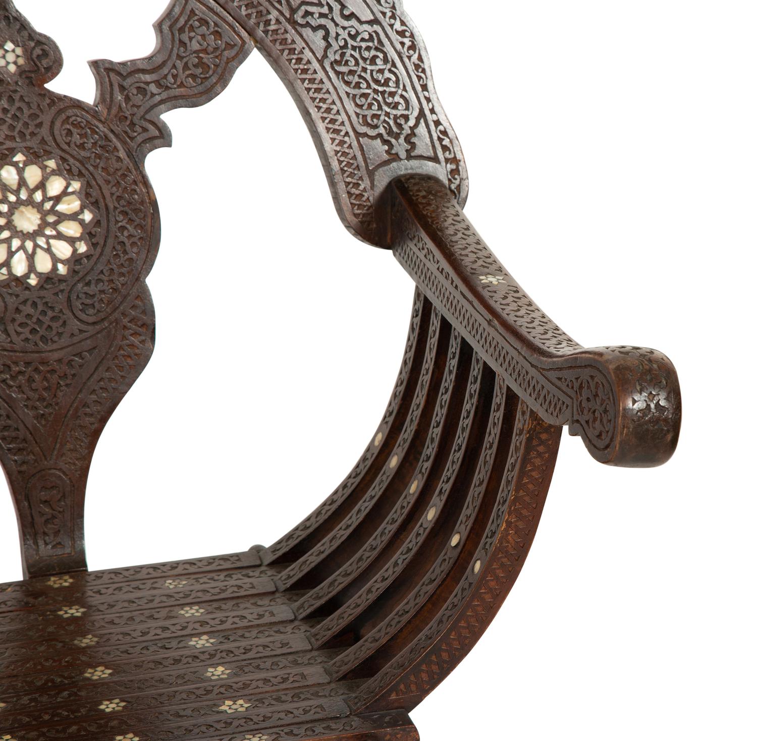 A Pair of Syrian Walnut Folding Armchairs
