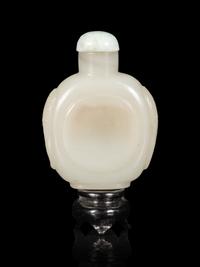 A Chinese White Glass Imitating Jade Snuff Bottle